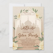 Iftar-Party Einladung (Vorderseite)