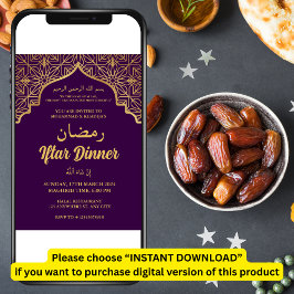 IFTAR PARTY IFTAR DINNER Einladung