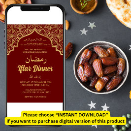 IFTAR PARTY IFTAR DINNER Einladung