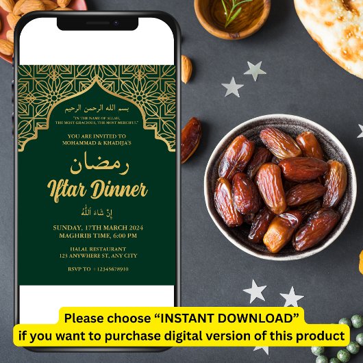 IFTAR PARTY IFTAR DINNER Einladung