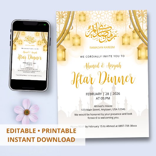 Iftar Party Invitation Elegant Gold Lantern Einladung