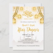 Iftar Party Invitation Elegant Gold Lantern Einladung (Vorderseite)