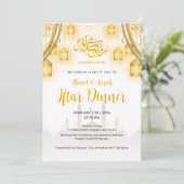 Iftar Party Invitation Elegant Gold Lantern Einladung (Stehend Vorderseite)