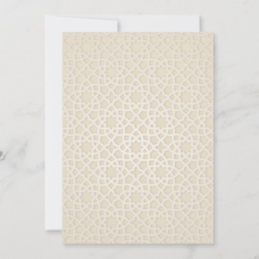 Iftar Party Ramadan Abendessen Einladung (Rückseite)