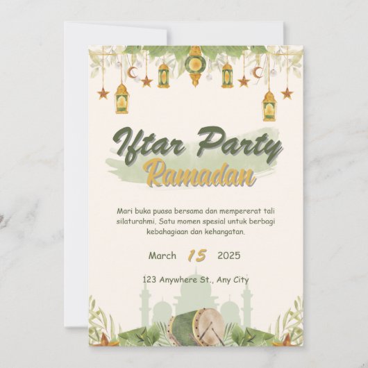 Iftar Party ramadan Einladung (Vorderseite)