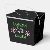 Iftar Ramadan Kareem Geschenkschachtel (Rückseite)