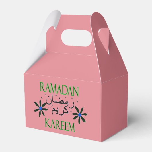 Iftar Ramadan Kareem Geschenkschachtel (Rückseite)
