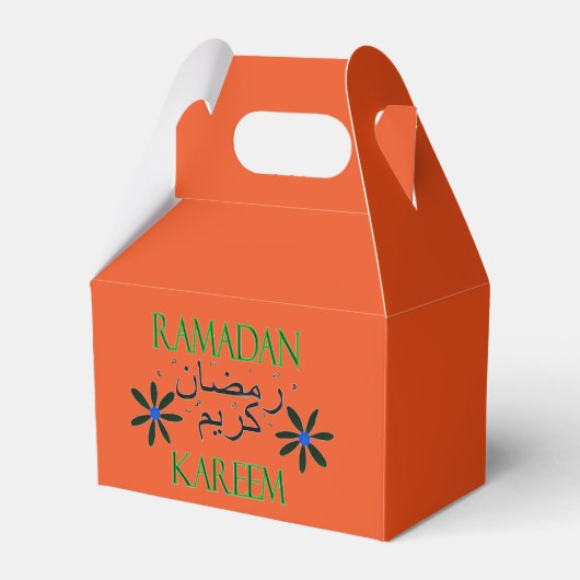 Iftar Ramadan Kareem Geschenkschachtel (Rückseite)