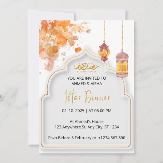 Iftes Abendessen Einladung Rmadan Orangenfarbe (Vorderseite)