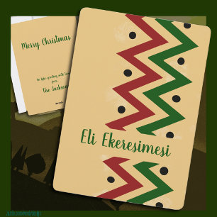 Igbo Merry Weihnachtskarte Feiertagskarte