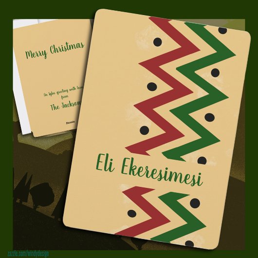 Igbo Merry Weihnachtskarte Feiertagskarte