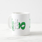 Igbo (nigerische Flagge) Kaffeetasse (Vorderseite Links)