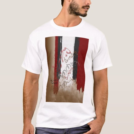 Igorot-T - Shirt (Vorderseite)