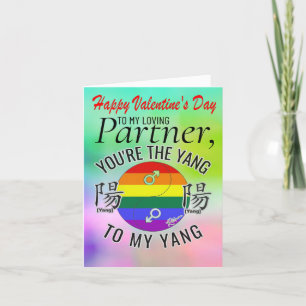 Ihn zu Ihm, Gay, Partner Valentinstag Card Feiertagskarte