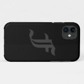 Ihr Buchstabe-männlicher grauer und schwarzer Case-Mate iPhone Hülle (Rückseite (Horizontal))