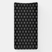 Ihr Firmenlogo | Stilvolles Halbschrittmuster Banner (Vertikal)