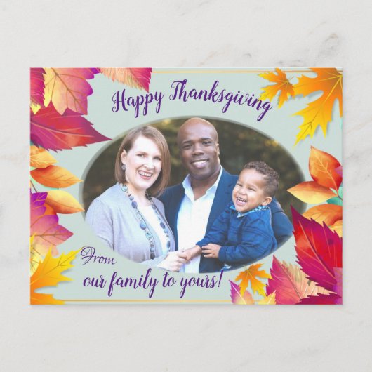 Ihr Foto Family Erntedank Feiertagspostkarte (Vorderseite)