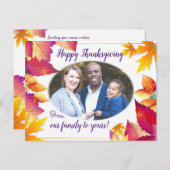 Ihr Foto Farbige Blätter Erntedank Feiertagspostkarte (Vorne/Hinten)