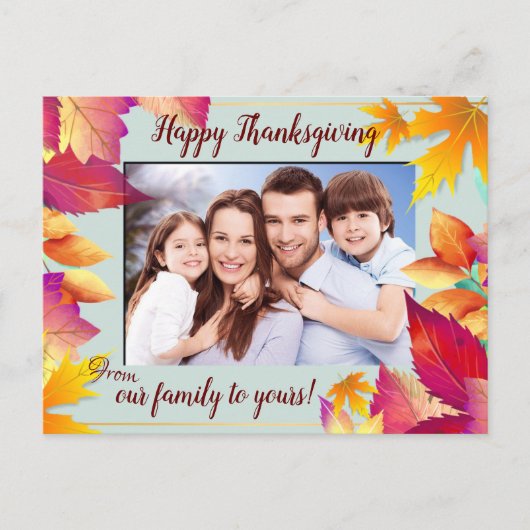 Ihr Foto Farbige Blätter Erntedank Feiertagspostkarte (Vorderseite)