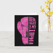 Ihr Kampf ist mein Kampf gegen Brustkrebs-Bewussts Karte (Gelbe Blume)