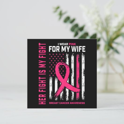 Ihr Kampf ist mein Kampf ich trage rosa Ehefrau Br Einladung (Stehend Vorderseite)