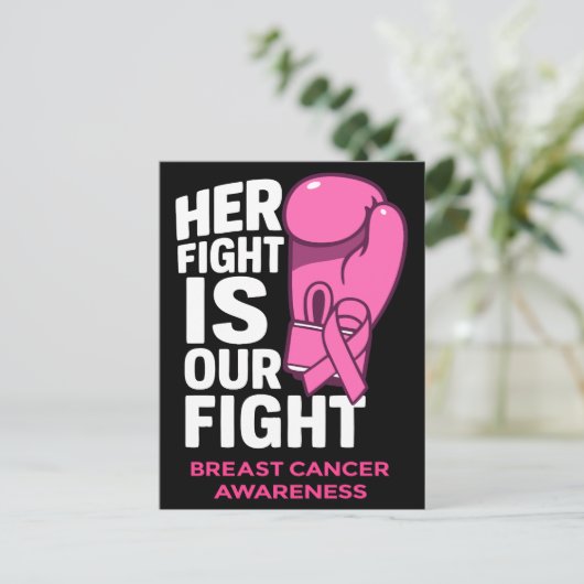 Ihr Kampf ist unser Kampf - das Bewusstsein für Br Postkarte (Stehend Vorderseite)