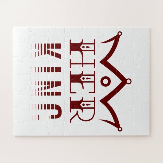 Ihr König Puzzle (Horizontal)