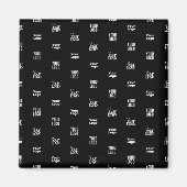 Ihr Logo | 3 Logo-Muster-Design bearbeitet Schwarz Magnet (Vorne)