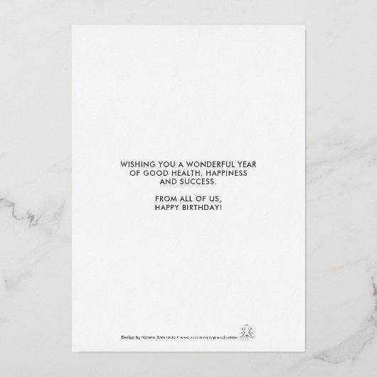 Ihr Logo Niedlich von allen Unternehmen zum Geburt Folieneinladung (Rückseite)