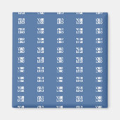 Ihr Logo oder Bild | Muster für vertikale Streifen Magnet (Vorne)