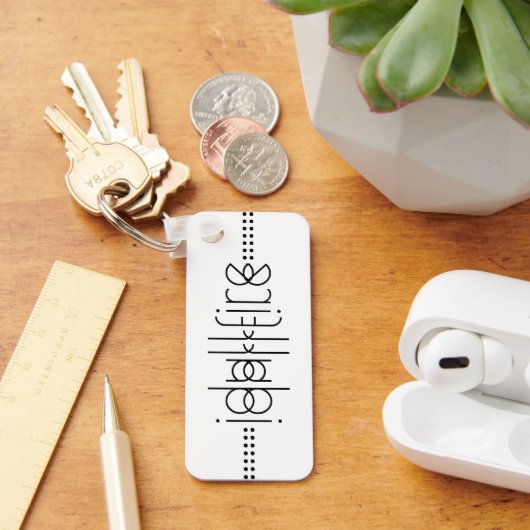 Ihr Name als Alien Glyphen einzigartig weiß Schlüsselanhänger (Schreibtisch)