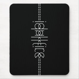 Ihr Name als Alien Glyphen Unique Black Mousepad