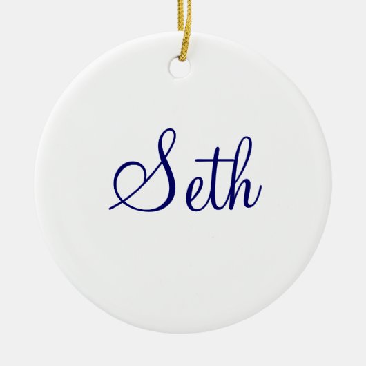 Ihr Name HIER Nantucket Keramik Ornament (Vorne)