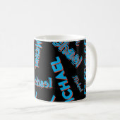 Ihr Namensmuster monogramm blaue schwarze Farbe Kaffeetasse (VorderseiteRechts)