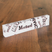 Ihr Namensmuster Monogramm Rose Schatten Namensplakette (Seite)