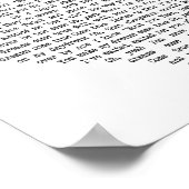 Ihre Lieblingslieder Texte und Musik aus Mauer Poster (Ecke)