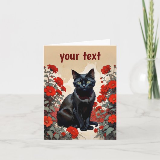 Ihren Text Dankeskarte (Vorderseite)