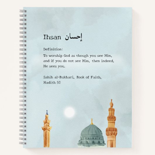 Ihsan "The Practice of Excellence"-Notebook Notizblock (Vorderseite)