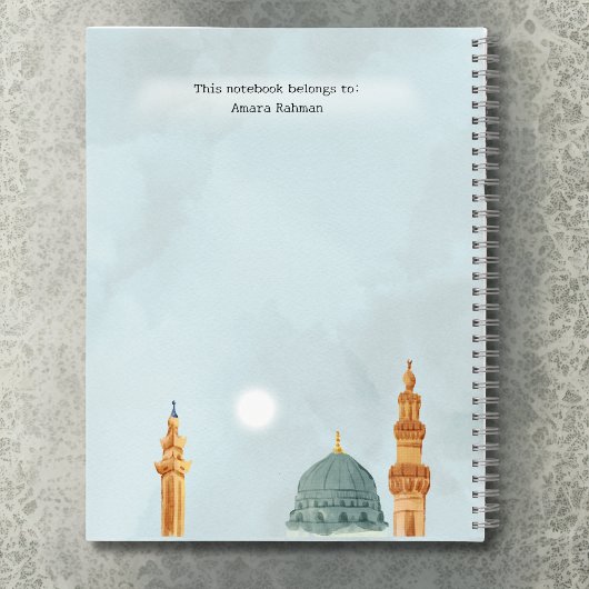 Ihsan "The Practice of Excellence"-Notebook Notizblock