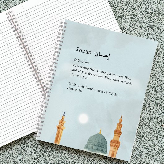 Ihsan "The Practice of Excellence"-Notebook Notizblock