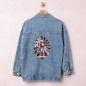 IJN Akagi Carrier White Calligraphy Jeansjacke (Hangar)