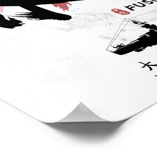 IJN Fuso Battleship Calligraphy Poster (Ecke)