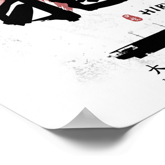 IJN Hiryu Carrier Calligraphy Poster (Ecke)