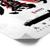 IJN Hiyo Carrier Calligraphy Poster (Ecke)