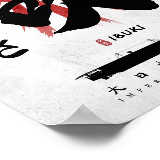 IJN Ibuki Carrier Calligraphy Poster (Ecke)