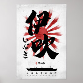 IJN Ibuki Carrier Calligraphy Poster