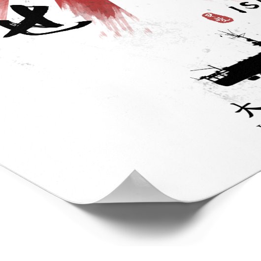 IJN Ise Battleship Calligraphy Poster (Ecke)