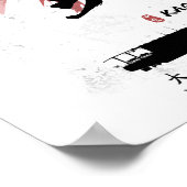 IJN Kaga Carrier Calligraphy Poster (Ecke)