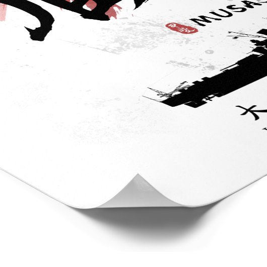 IJN Musashi Battleship Calligraphy Poster (Ecke)