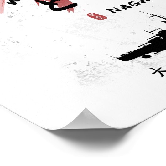 IJN Nagato Battleship Calligraphy Poster (Ecke)
